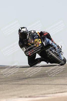 media/Aug-03-2024-TrackDaz (Sat) [[30bed884ff]]/A Group/11am (Outside Grapevine)/